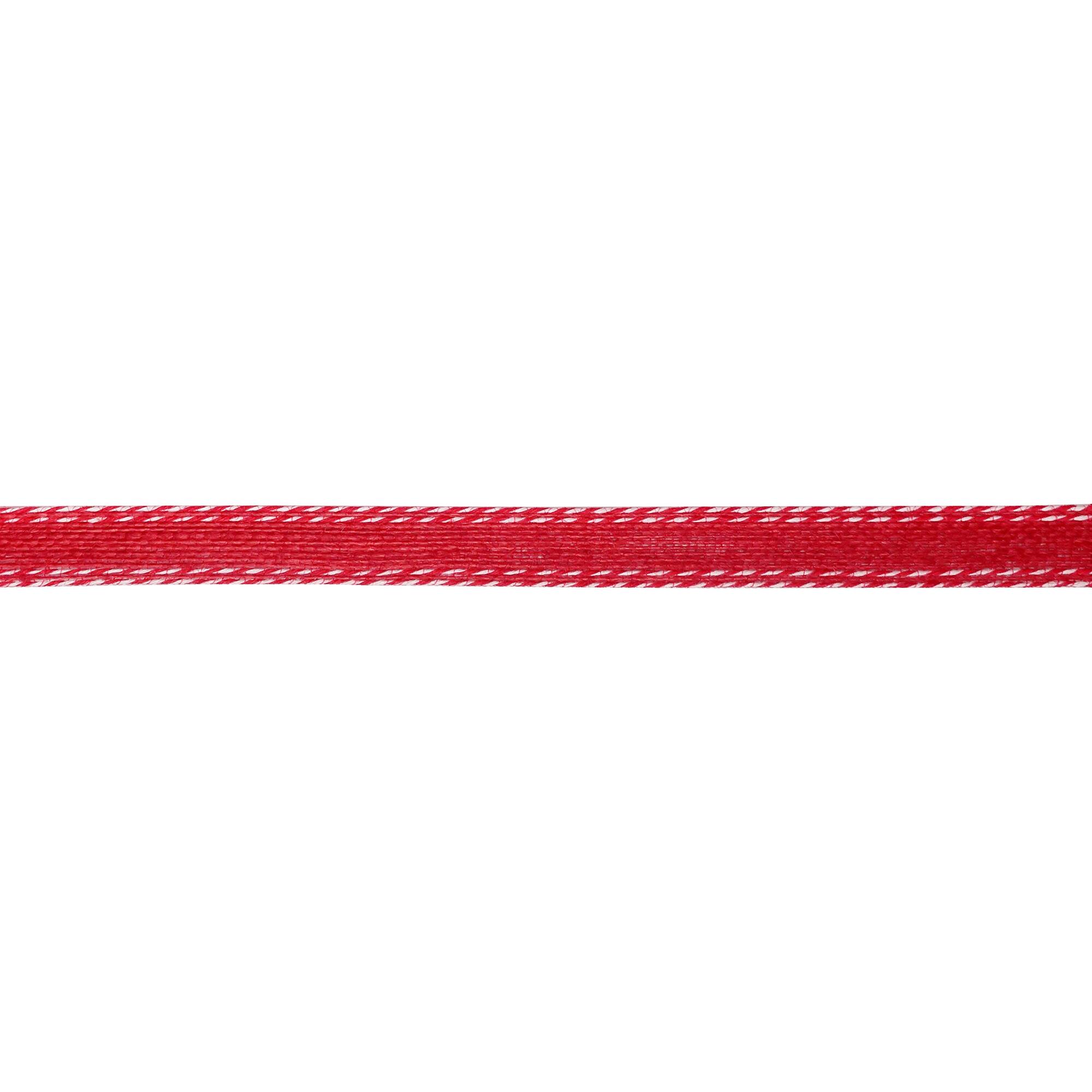 5/8'' x 4yd. Jute Twist Edge Ribbon by Celebrate It®
